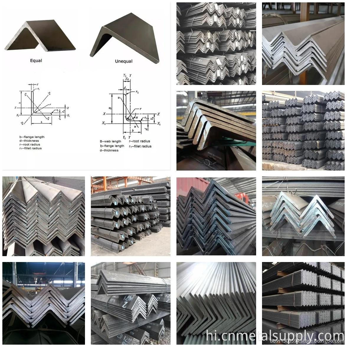 Angle Steel